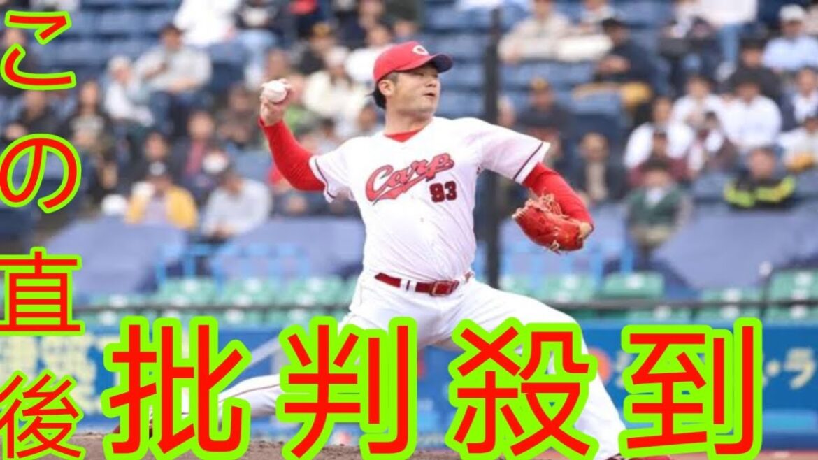 15年広島ドラフト1位右腕が陽岱鋼を149キロのストレートで空振り三振！「自信になる」と笑顔！【トライアウト】