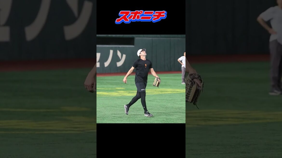 丸塾入門新助っ人モンテス　#shorts　#巨人 #モンテス