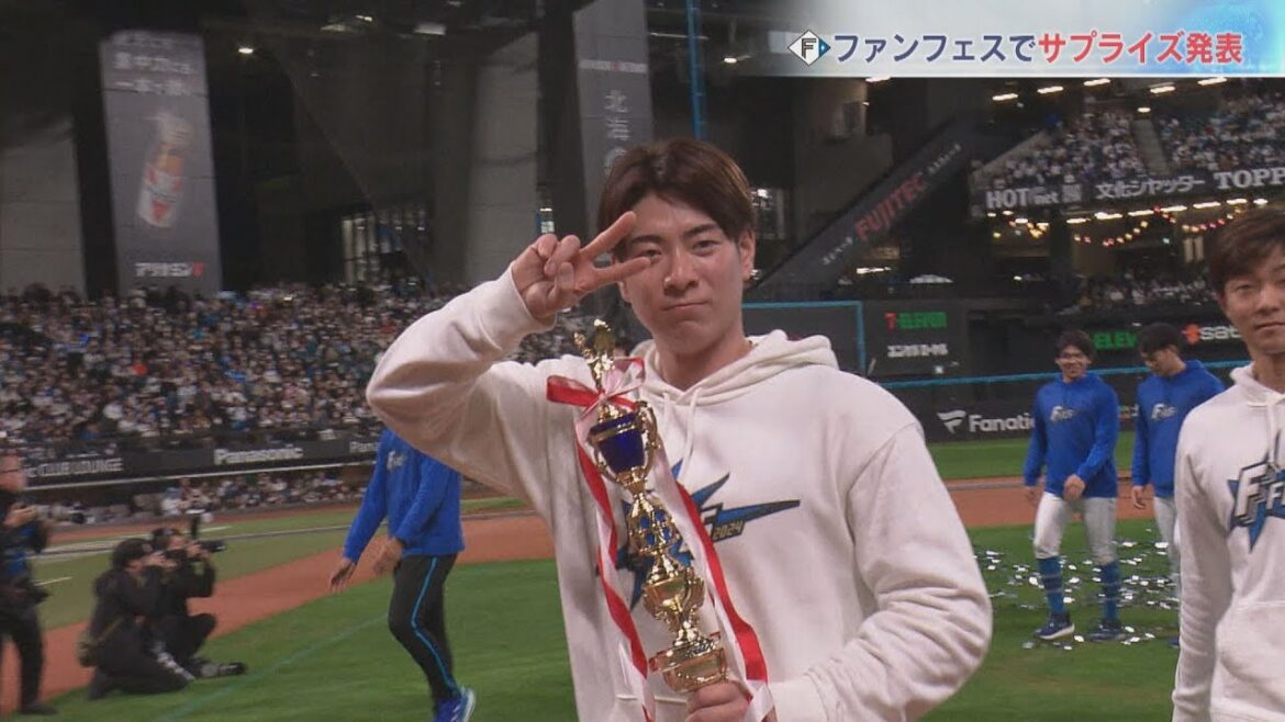 【ファイターズ】開幕は金村投手 4番は野村選手 ファンフェスでサプライズ発表 【ファイターズ】開幕は金村投手 4番は野村選手 ファンフェスでサプライズ発表