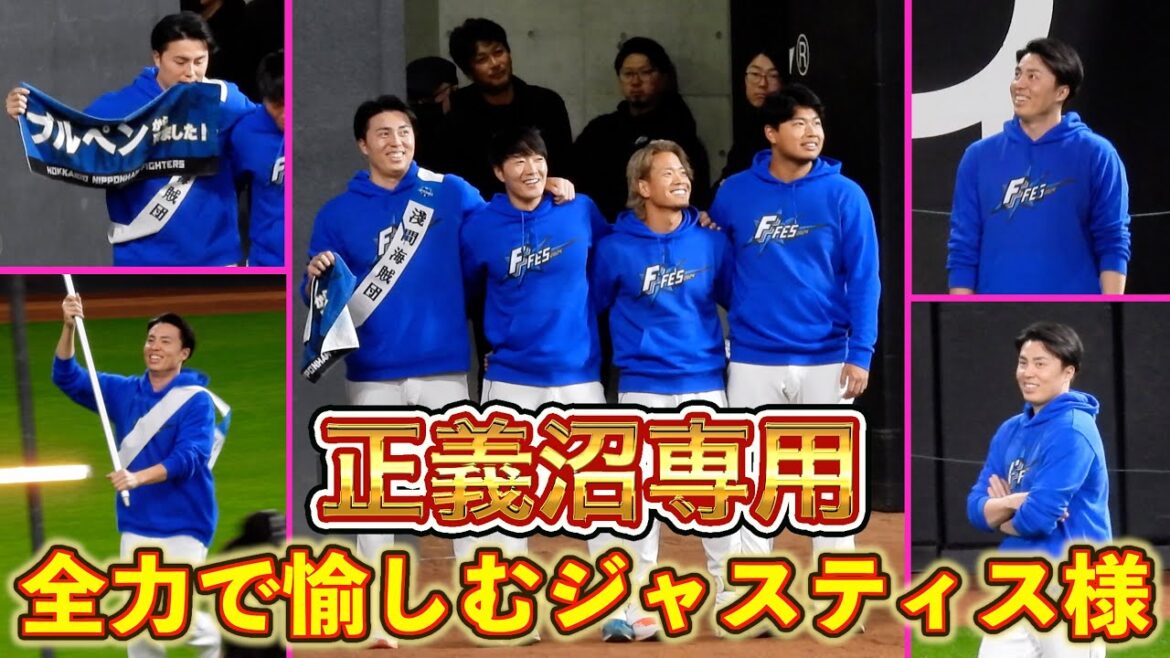 【20241130】正義沼専用（BATTLE 7『海賊王はどっちだ！大航海レース』編）