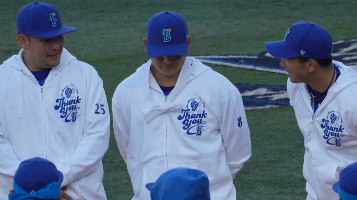 【ファンフェス2024】白チーム(筒香、山本祐大、森原、佐々木千隼など）全員土下座！東「いいっすね～(恍惚）」(2024.11.23）