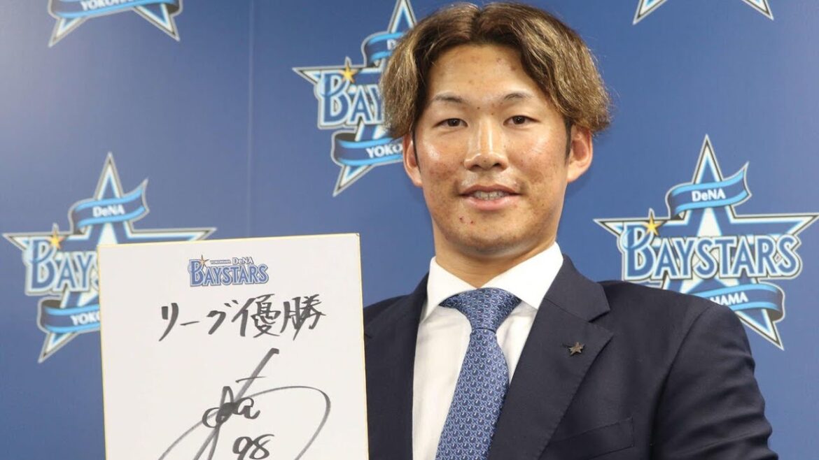 【DeNA】京田陽太「来年開幕戦がドラゴンズ戦なので開幕スタメンを」1000万円増で更改drama News
