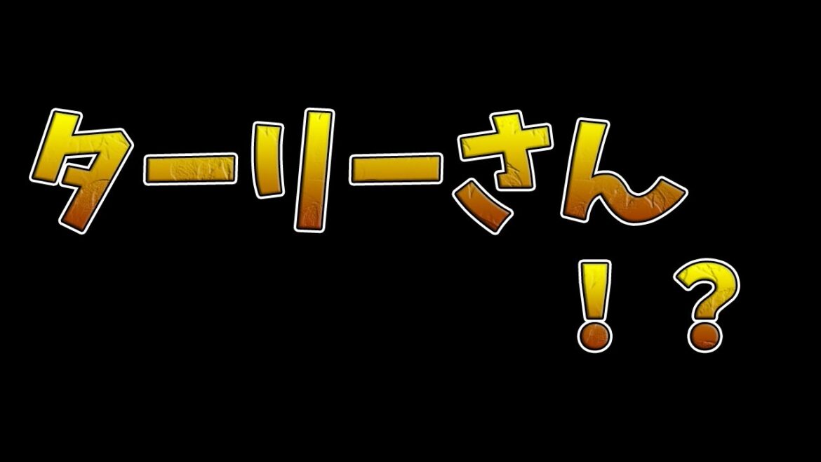 【野球雑談】ターリーさん！？  #rakuteneagles #東北楽天ゴールデンイーグルス  12/02