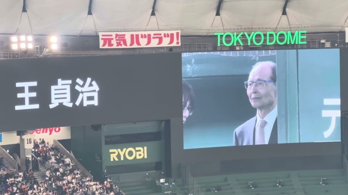巨人歴代監督登場に巨人ファン大歓声！