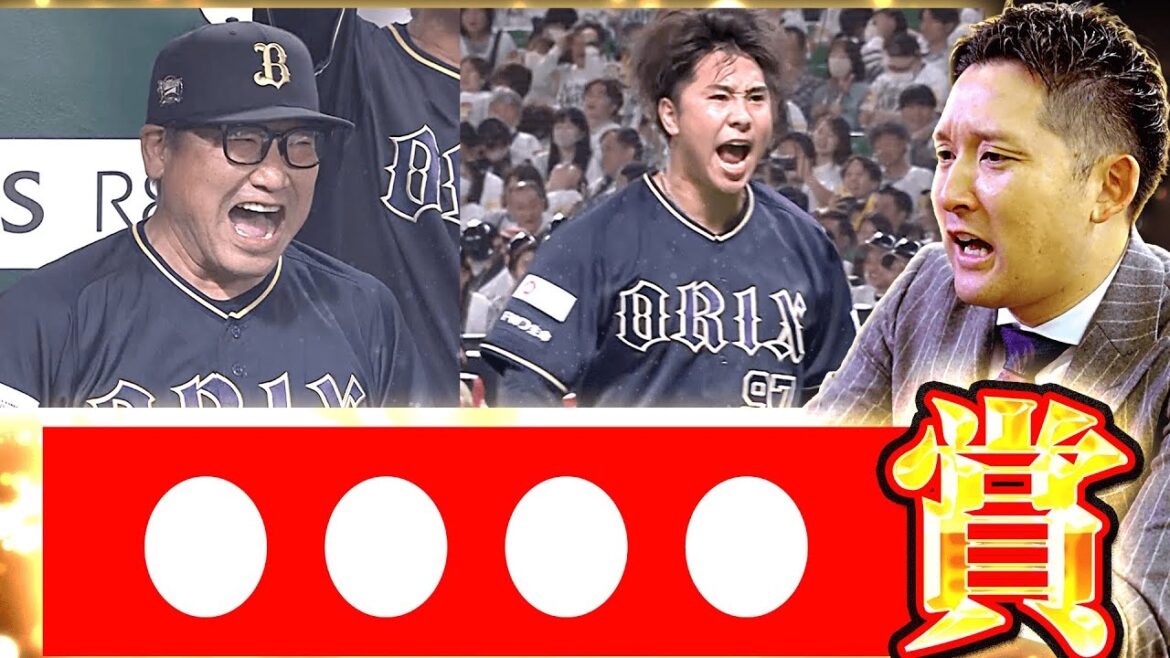 【大優勝ゲスト】パテレアワード選考中!!『杉谷拳士さんも思わず笑顔…絶体絶命ピンチ切り抜けたあの動画を振り返る』【パテレAWARDS 2024】