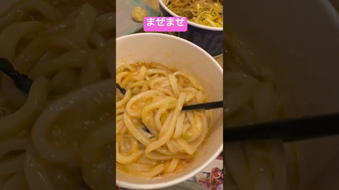 内山壮真グルメまぜればまぜるだけ美味しいよ！ヤクルトスワローズファン感ステッカー