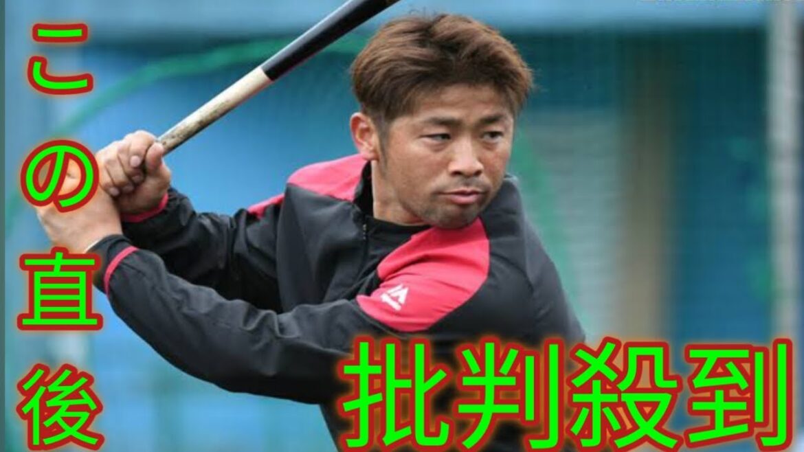 清田育宏氏が埼玉武蔵ヒートベアーズの監督に就任「ベアーズをより注目してもらえるように頑張ります！」