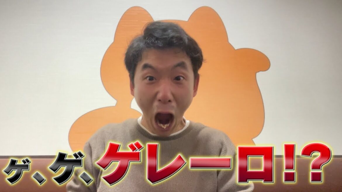 元ロッテ、ゲレーロ再獲得について。