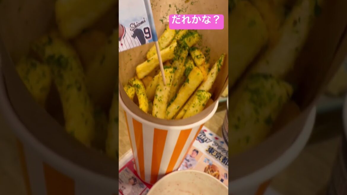 塩見泰隆グルメ、ヤクルトスワローズファン感ステッカー