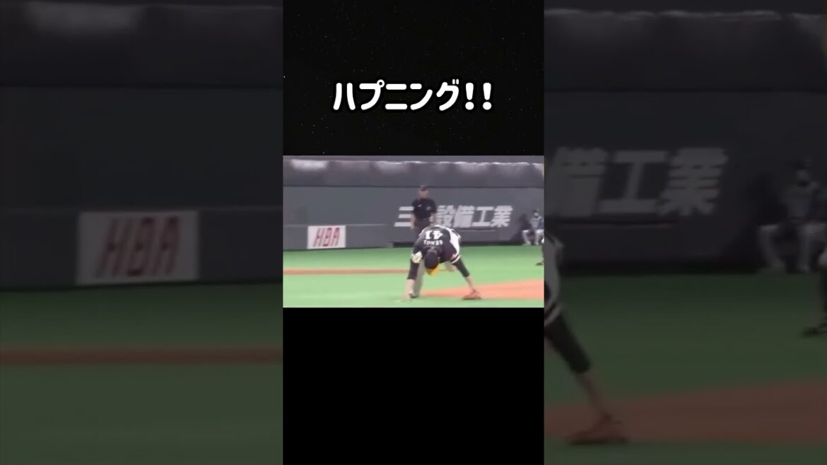 【ハプニング！】千賀投手も思わず苦笑い #千賀 #ソフトバンク #ハプニング