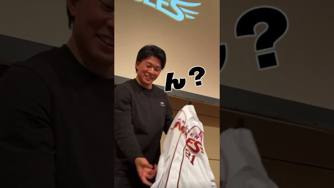 【本人驚愕】子どもたちへ…!~早川隆久選手のチャリティオークション🌟~ 【本人驚愕】子どもたちへ…!~早川隆久選手のチャリティオークション🌟~