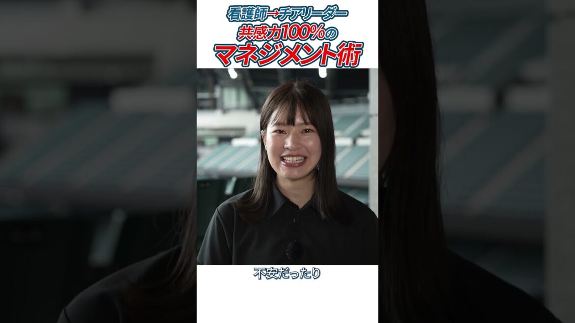 ファイターズ 快進撃の裏にある奮闘に密着取材!!「パーソルカメラ」パ・リーグ裏側密着中！ #shorts