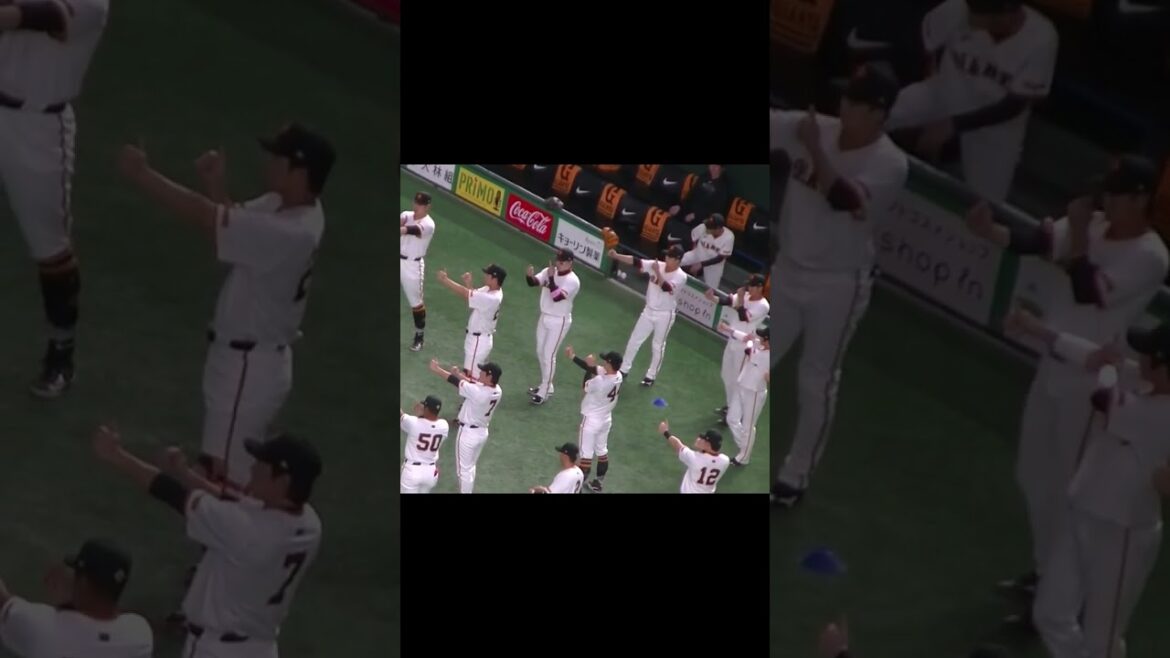 丸佳浩や長野久義のビジョントレーニングなど（2024年4月30日 読売ジャイアンツ対 ヤクルトスワローズ）