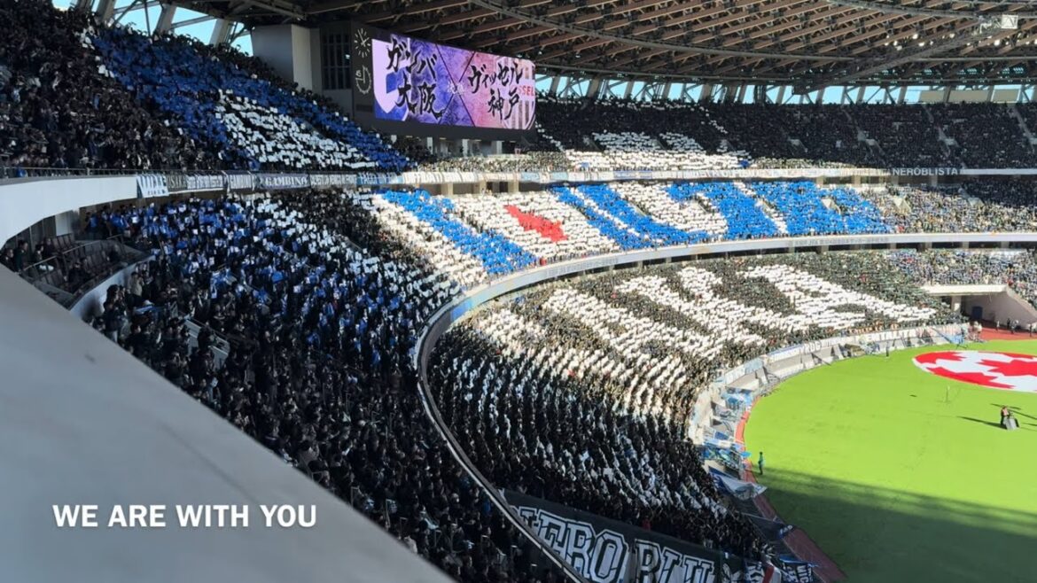 20241123　GAMBA OSAKA chants from EMPEROR'S CUP FINAL　天皇杯 決勝　ガンバ大阪　チャント集　国立