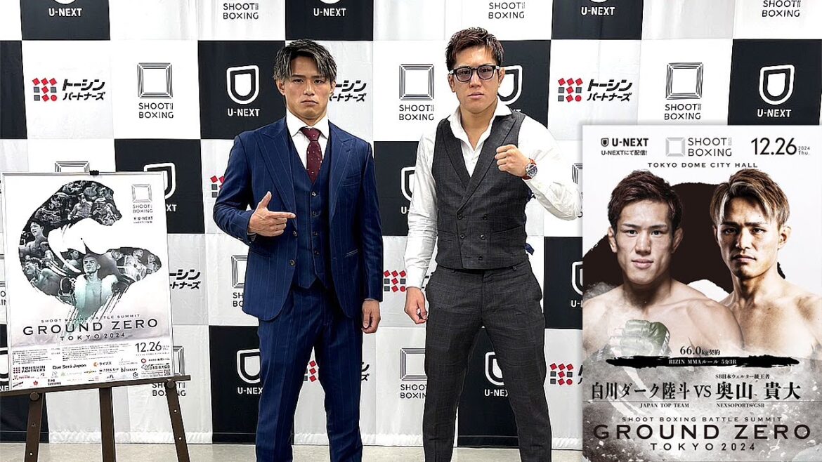 急遽試合が決まりました