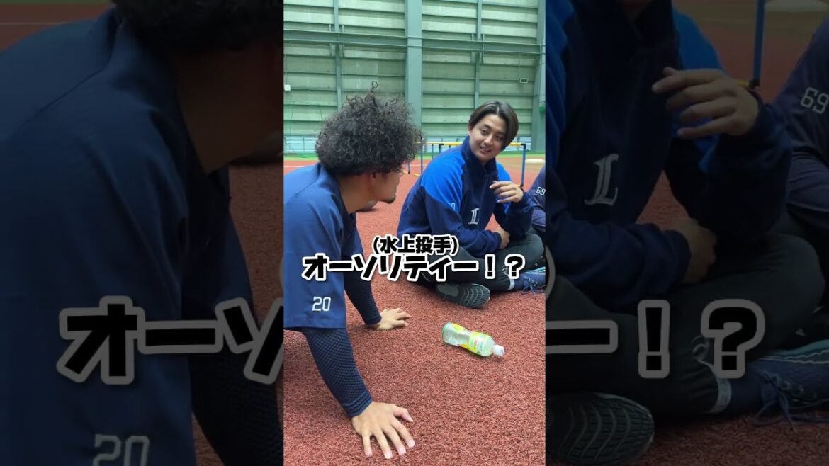 【野球部の部室気分？】どこか懐かしい、投手陣の会話に潜入しました！