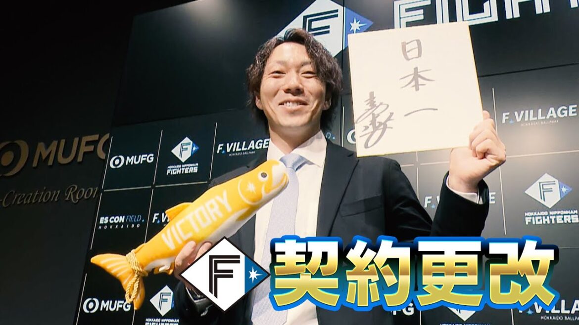 【ファイターズ】「野球の見方が変わった1年」北の鉄腕 宮西尚生選手 前人未踏の400H達成の裏側も… 【ファイターズ】「野球の見方が変わった1年」北の鉄腕 宮西尚生選手 前人未踏の400H達成の裏側も…
