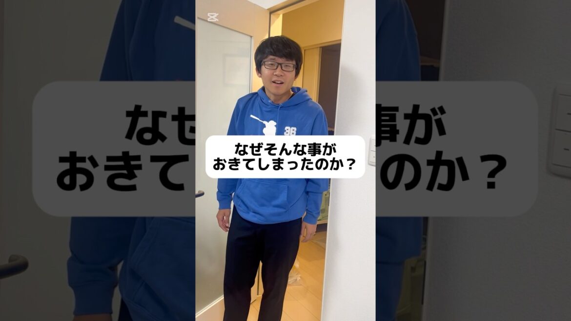 自称野球評論家わのけ 大失態 #東京ヤクルトスワローズ #ファン感 #プロ野球 #お笑い芸人 #自称野球評論家