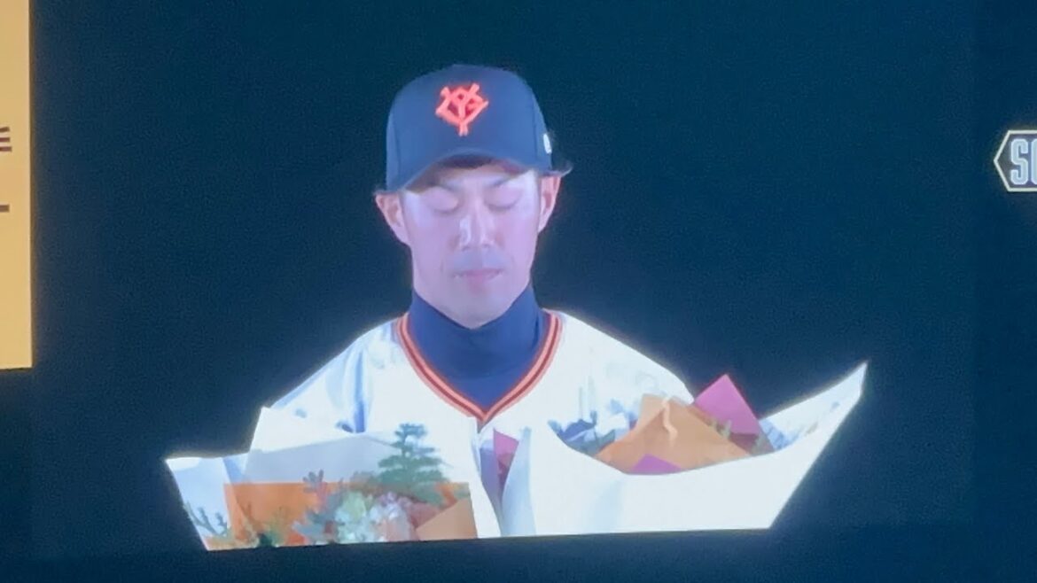 立岡宗一郎の引退セレモニーが感動的すぎた！