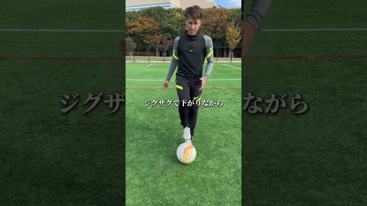 半歩ズラし最強技はコレでしょ‼️