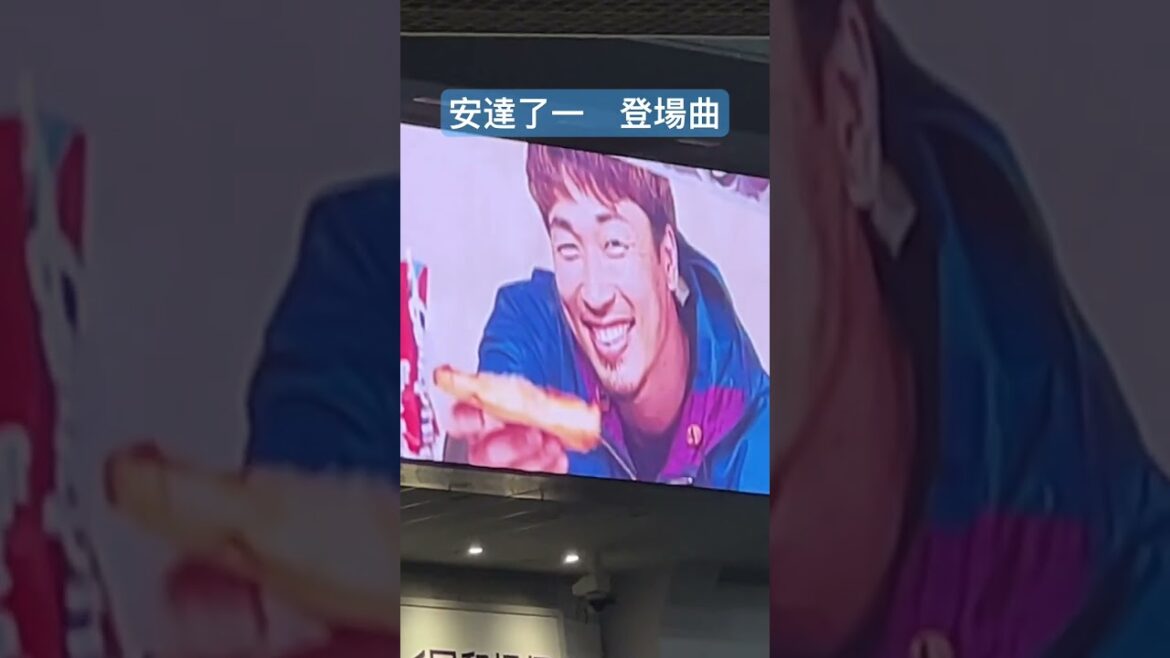 安達了一　登場曲　オリックス　引退試合