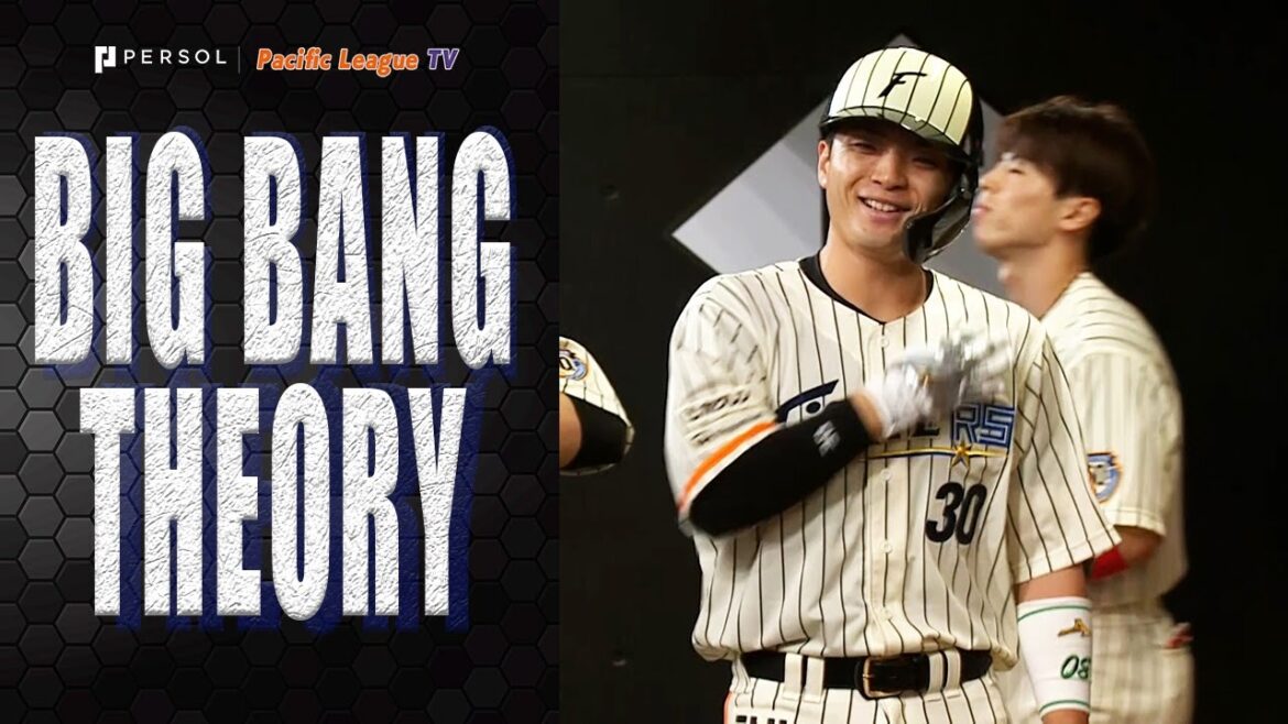 Yuya Gunji Hits His 7th Home Run onto the Escalator!