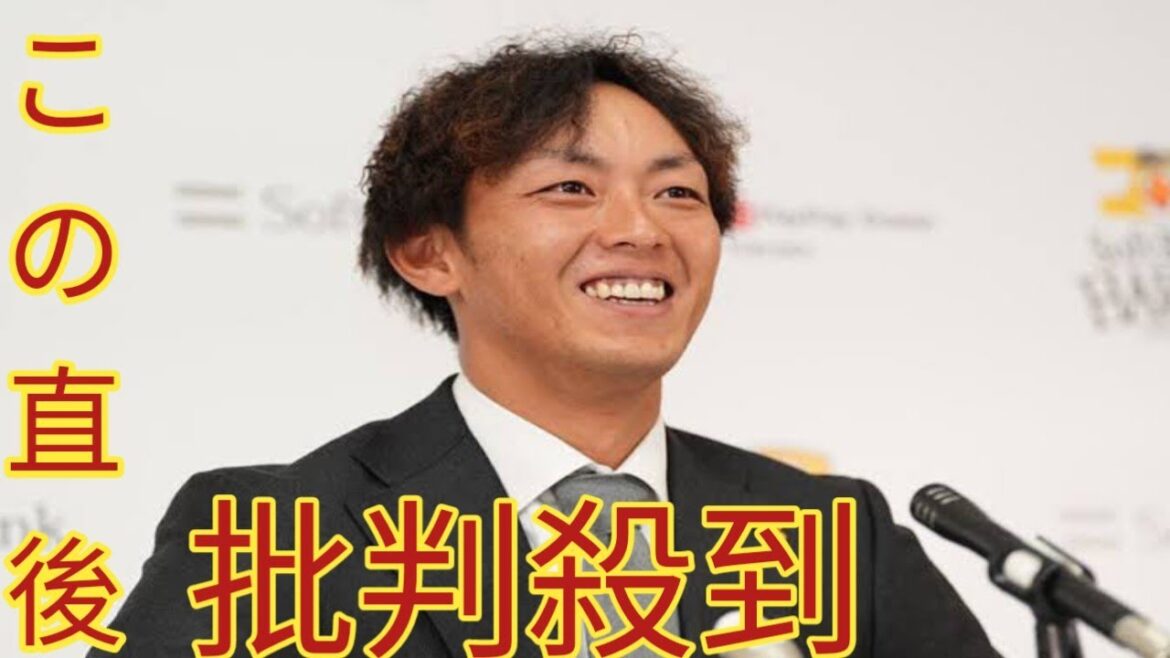 鷹・今宮は現状維持の3億円　ベストナインも「僕の中で100％の結果にはならなかった」