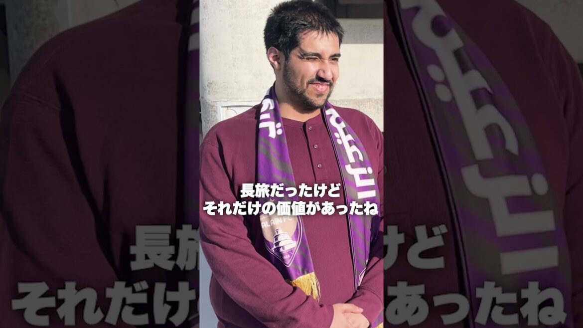 13時間かけて見つけた日本のお気に入りの場所とは！？ #海外 #海外の反応 #shorts  #jリーグ  #横浜fマリノス  #アルアイン #football