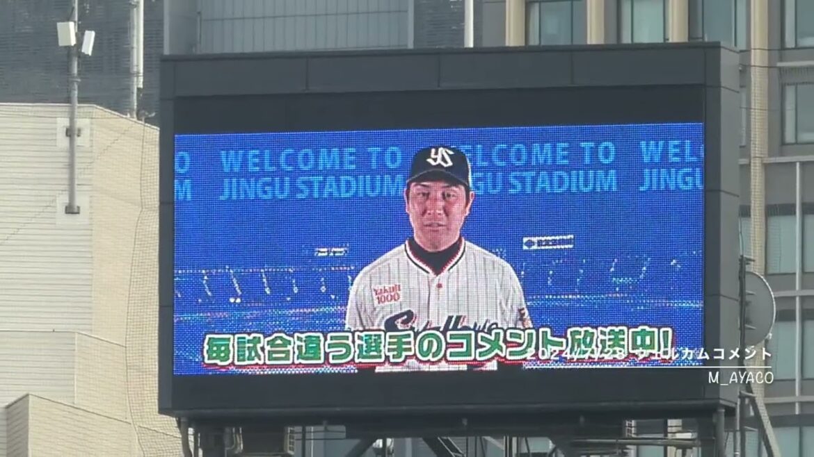 【CREW DAY 2024】7/28：ウェルカムコメント（#5川端慎吾）