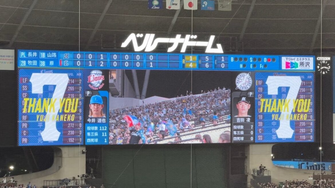 栗山巧代打タイムリー！からの金子侑司チャンステーマセブン【西武vsロッテ】2024/9/15 金子侑司引退試合