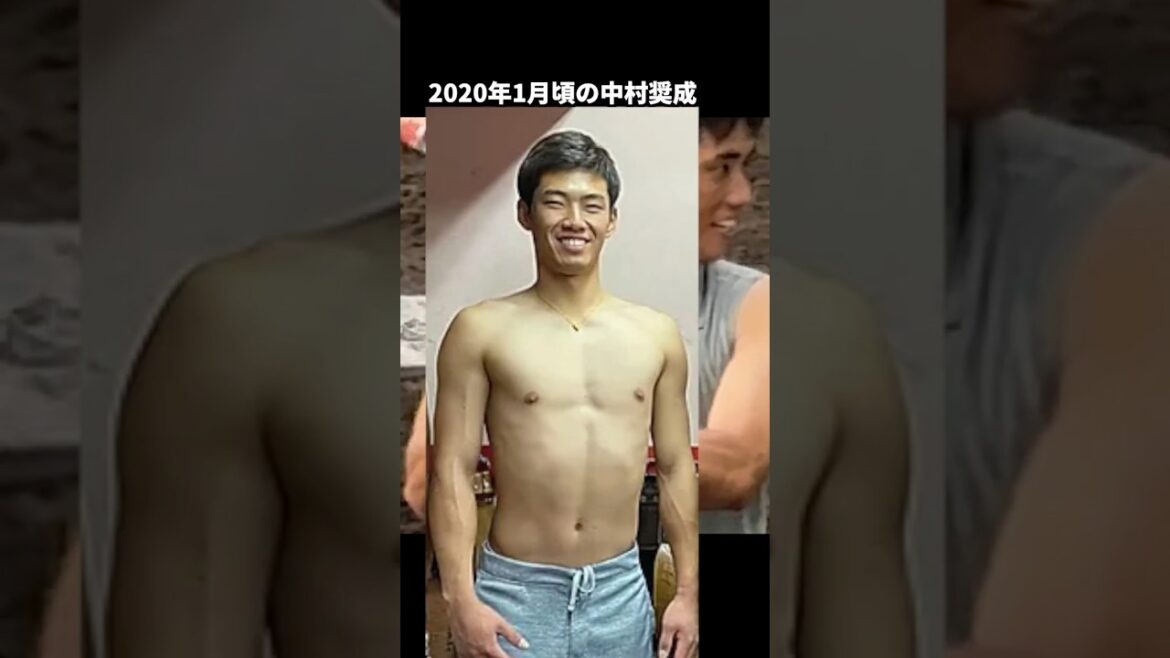 カープ中村奨成の肉体改造！筋肉の変化比較【日南キャンプトスバッティング】#中村奨成 #カープ #日南キャンプ