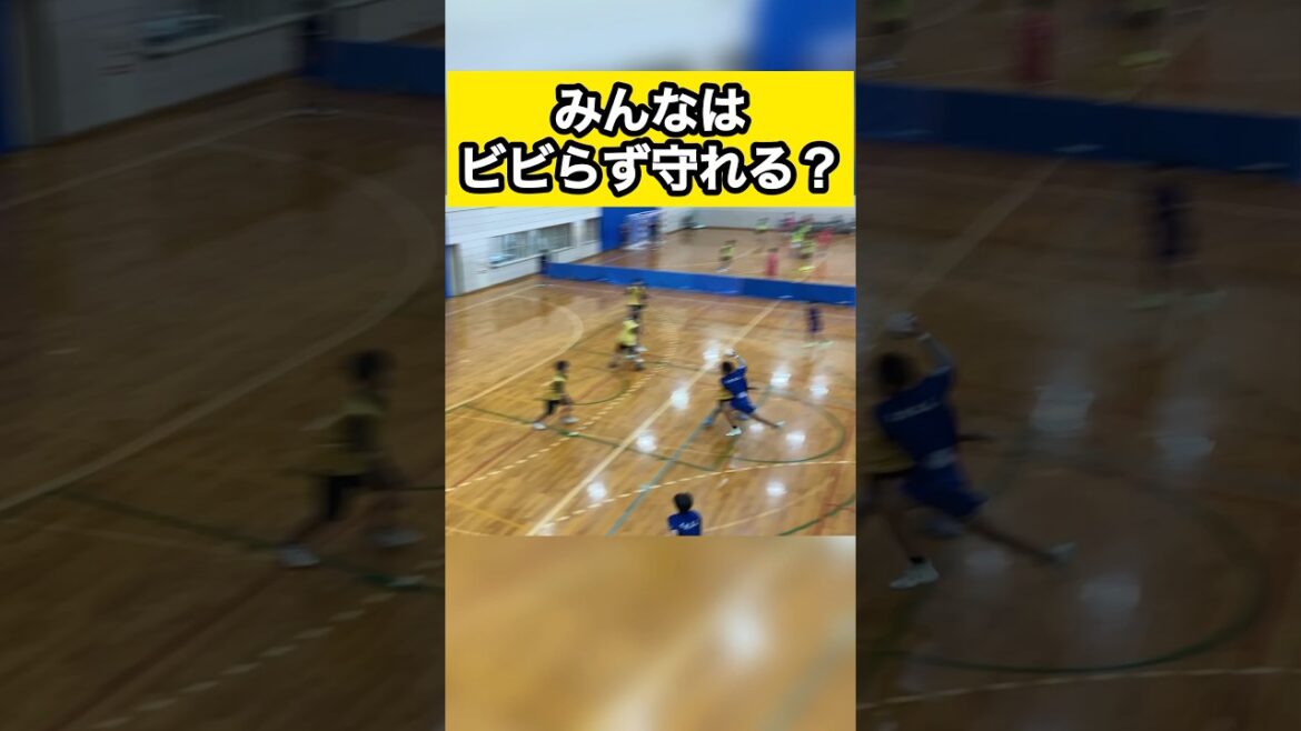 みんなはビビらず守れる？？#ハンドボール #handball #スーパープレイ #Joseph蓮池 #shorts #バスケ #バレー #basketball #volleyball