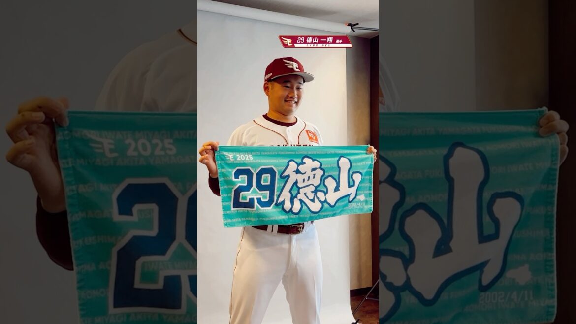 【新入団選手会見の前日も大忙し💨】ルーキーたちの撮影風景をお届け📸