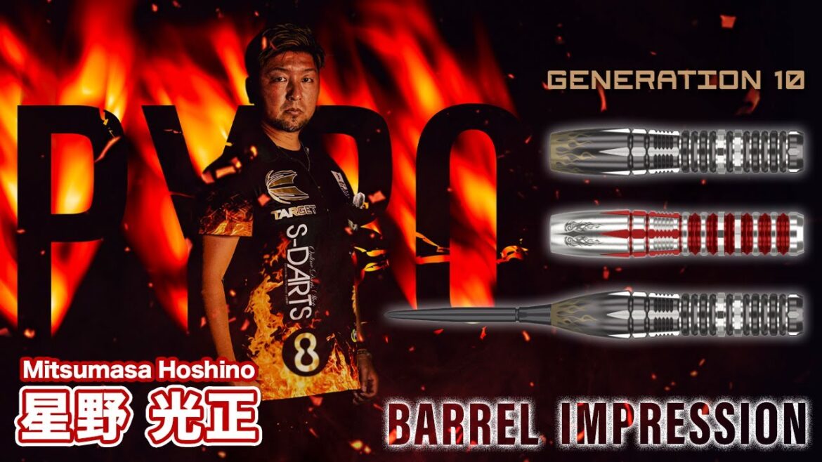 [ENG SUB / 中文字幕]【星野光正プロ】PYRO G10インプレッション、Q＆A、スローイング