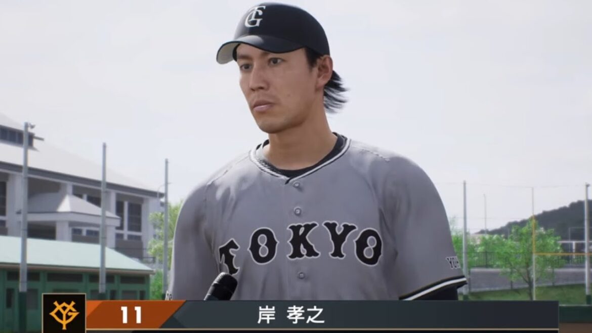 巨人に岸孝之を移籍させて涌井秀章と高校のグランドで元西武ライオンズ同士の夢の対決をさせてみたらこうなったwww プロ野球スピリッツ2024 2025