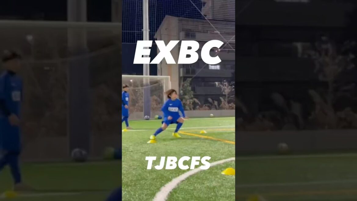【スクール】 EXBC TJBCFS コーディネーション アジリティ2024.11