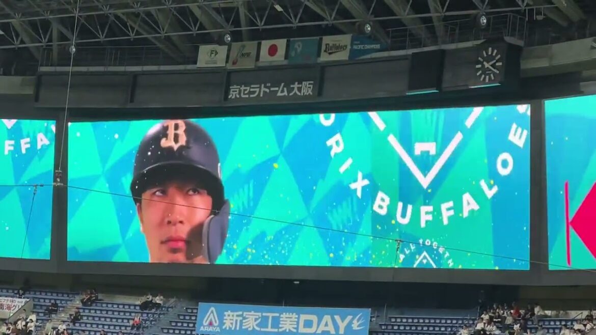 安達了一　ダイヤモンドスマイル　なにわ男子