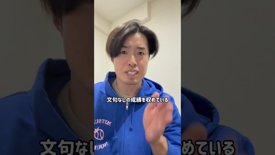 現役ドラフト！石垣雅海.中日ドラゴンズからの移籍…