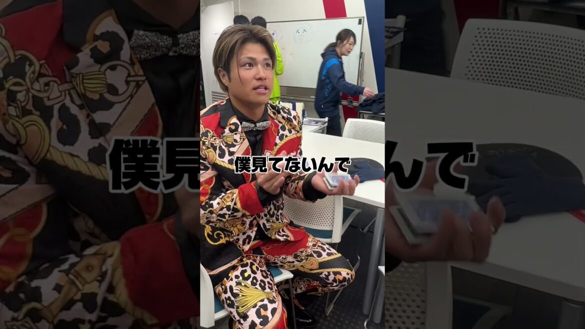 【巧妙な(?)トリック】甲斐野央投手のマジックショー