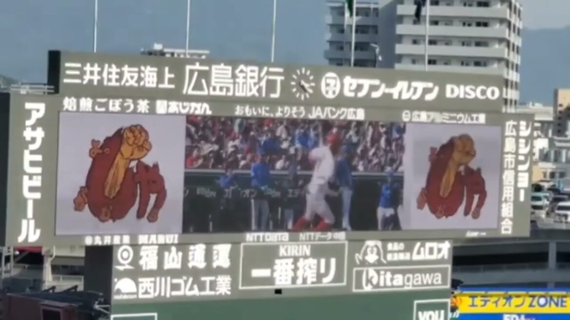 20240316　田中広輔 第2打席の登場曲【｢逆転満塁ホ→ムラン☆♪｡｣／ハジ→】　5回ｳﾗ　広島東洋ｶｰﾌﾟ@MAZDA Zoom-Zoom ｽﾀｼﾞｱﾑ広島･ﾋﾞｼﾞﾀｰﾊﾟﾌｫｰﾏﾝｽ