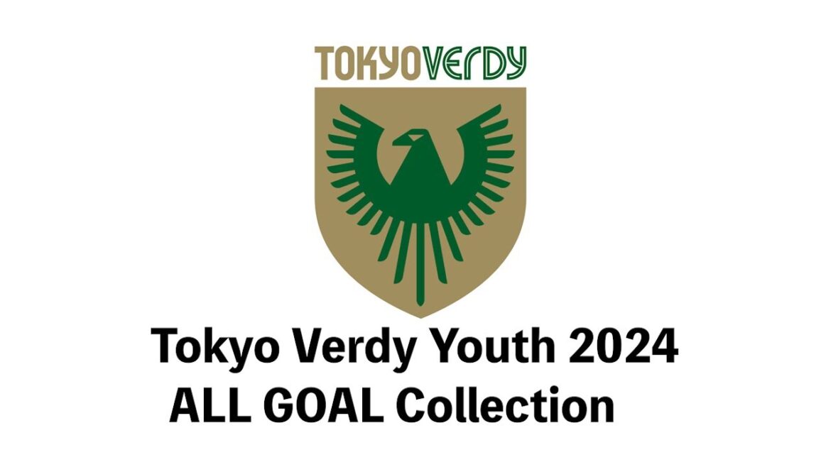 【全91ゴール集】2024年 東京ヴェルディユース TokyoVerdyYouth 2024 ALL GOAL 【全91ゴール集】2024年 東京ヴェルディユース TokyoVerdyYouth 2024 ALL GOAL