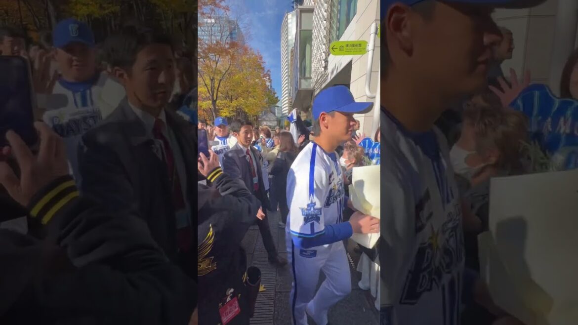 2024年12月7日　ノジマ&ハイセンス presents 横浜DeNAベイスターズ選手トークショー終了後 #baystars #山﨑康晃 #戸柱恭孝 #坂本裕哉 #中川颯