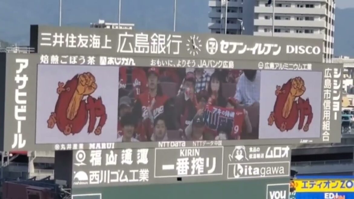 20240316　田村俊介 登場曲【｢君の太陽｣／山猿】　6回ｳﾗ　広島東洋ｶｰﾌﾟ@MAZDA Zoom-Zoom ｽﾀｼﾞｱﾑ広島･ﾋﾞｼﾞﾀｰﾊﾟﾌｫｰﾏﾝｽ ｵｰﾌﾟﾝ戦