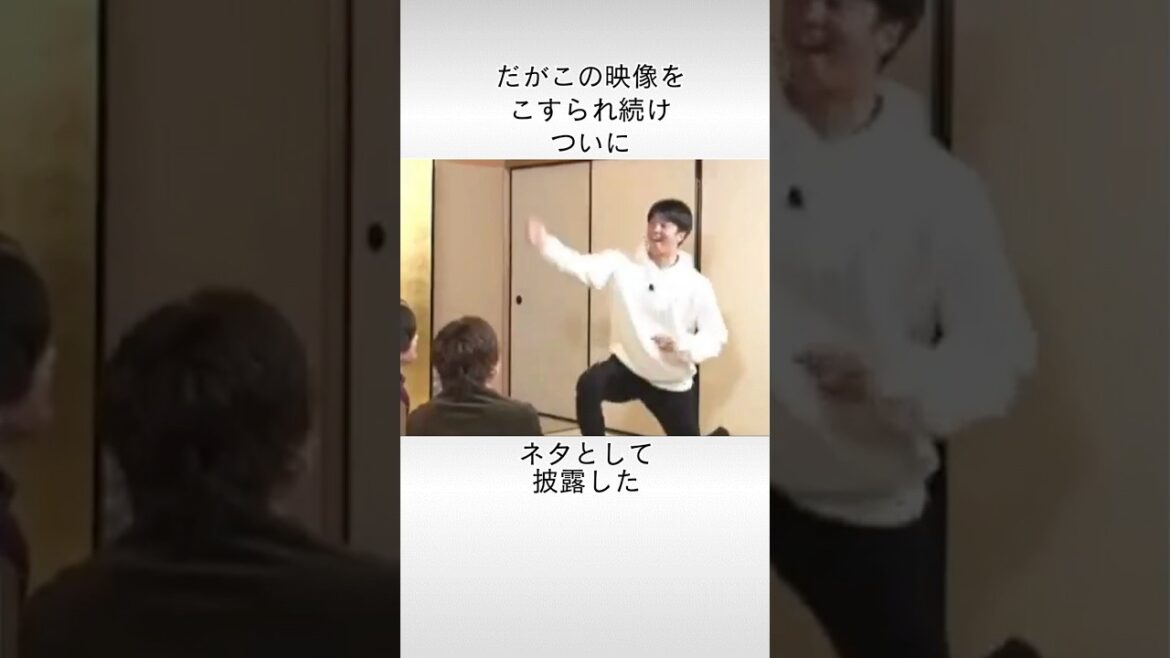 「才木浩人の大谷ネタ」に関する雑学  #大谷翔平  #プロ野球 #才木浩人