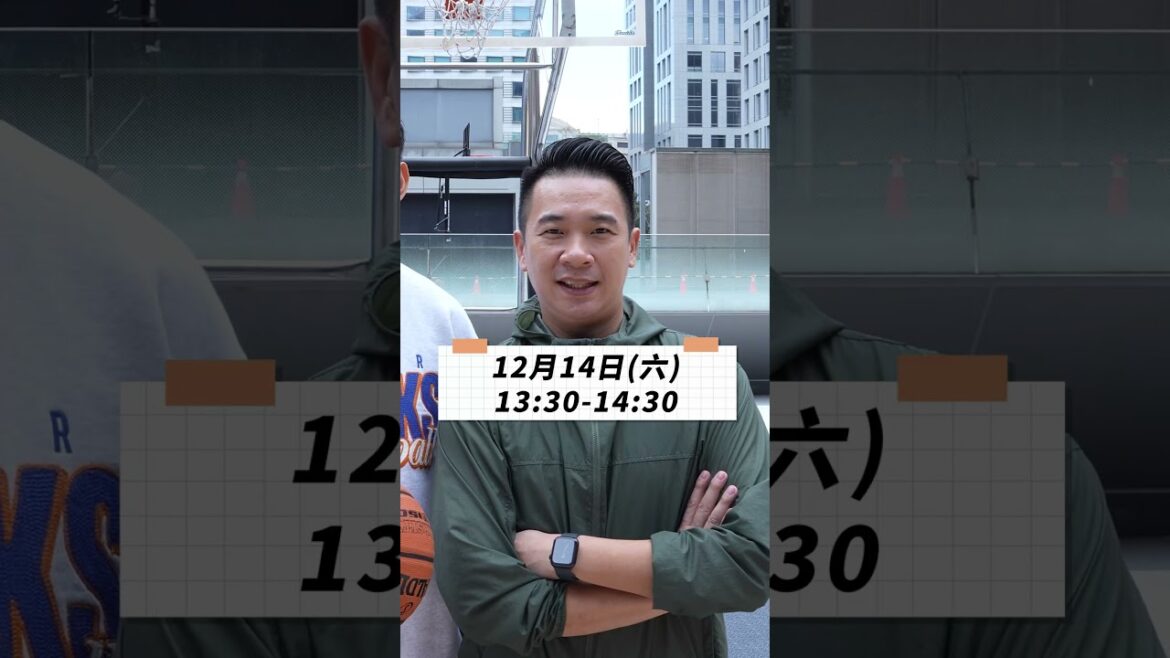 5後時光回來啦！？