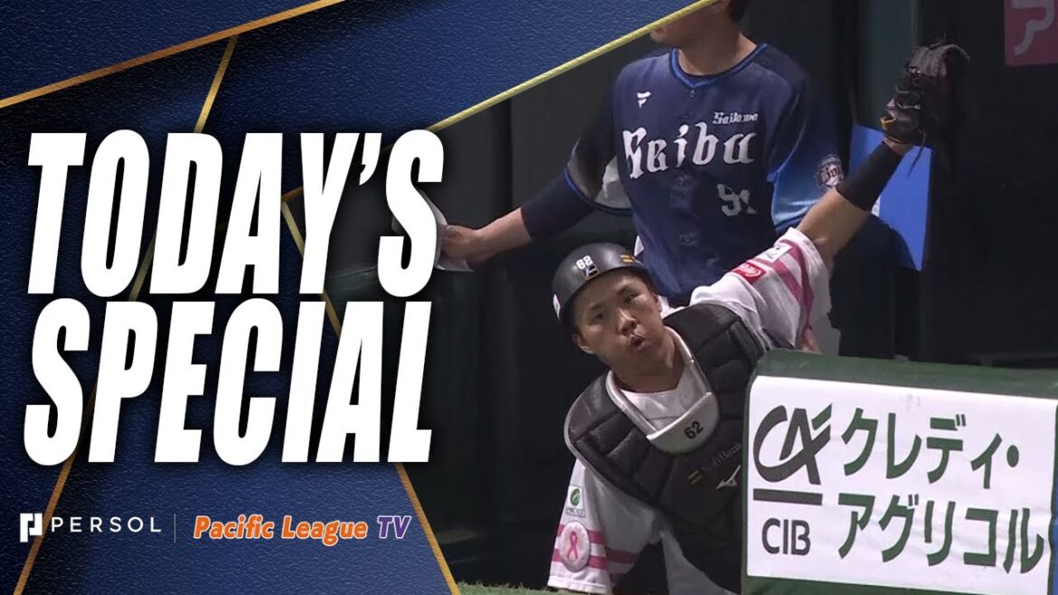 Nice Play! Hawks Catcher Takashi Umino