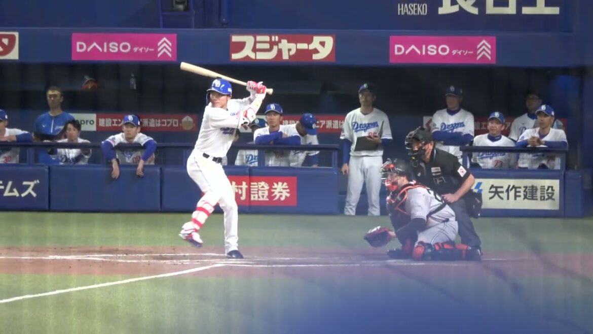 中日ドラゴンズ 大島洋平選手 第2打席 セカンドゴロ VS 読売巨人軍 ジャイアンツ 2024/5/7