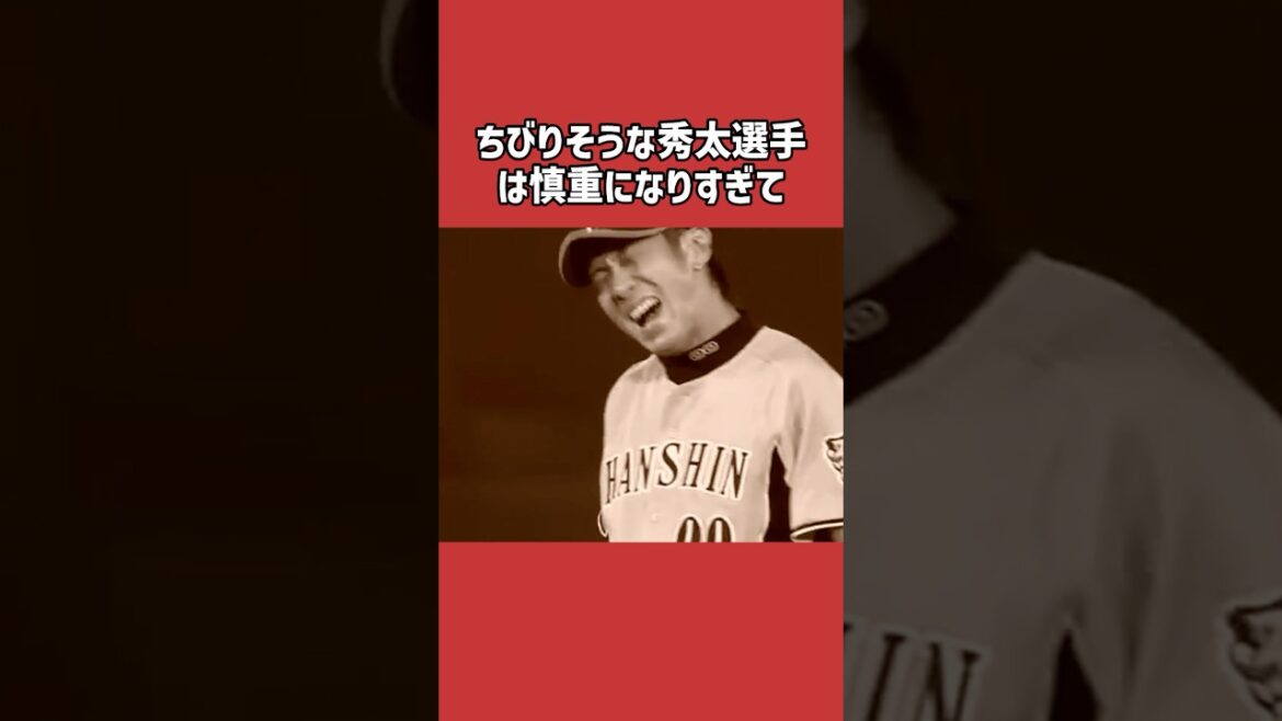 グラブ投げに関する雑学＃野球＃グラブ投げ＃野球雑学