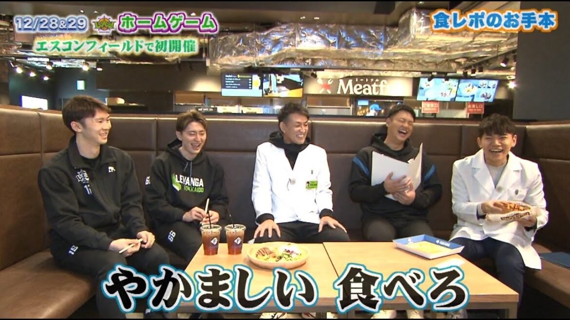 出張inエスコンフィールド第３弾！クイズバトルは谷口雄也さんの的確な判断で納得の結末！