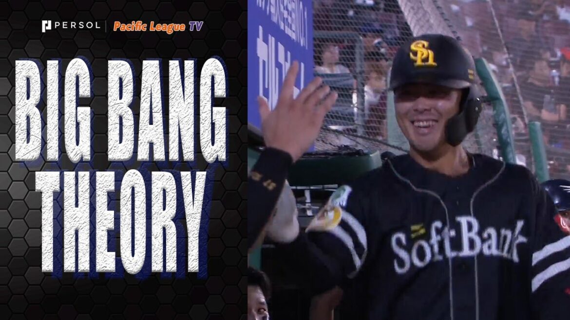 Hawks Soichiro Ishizuka -  First Career NPB Home Runs